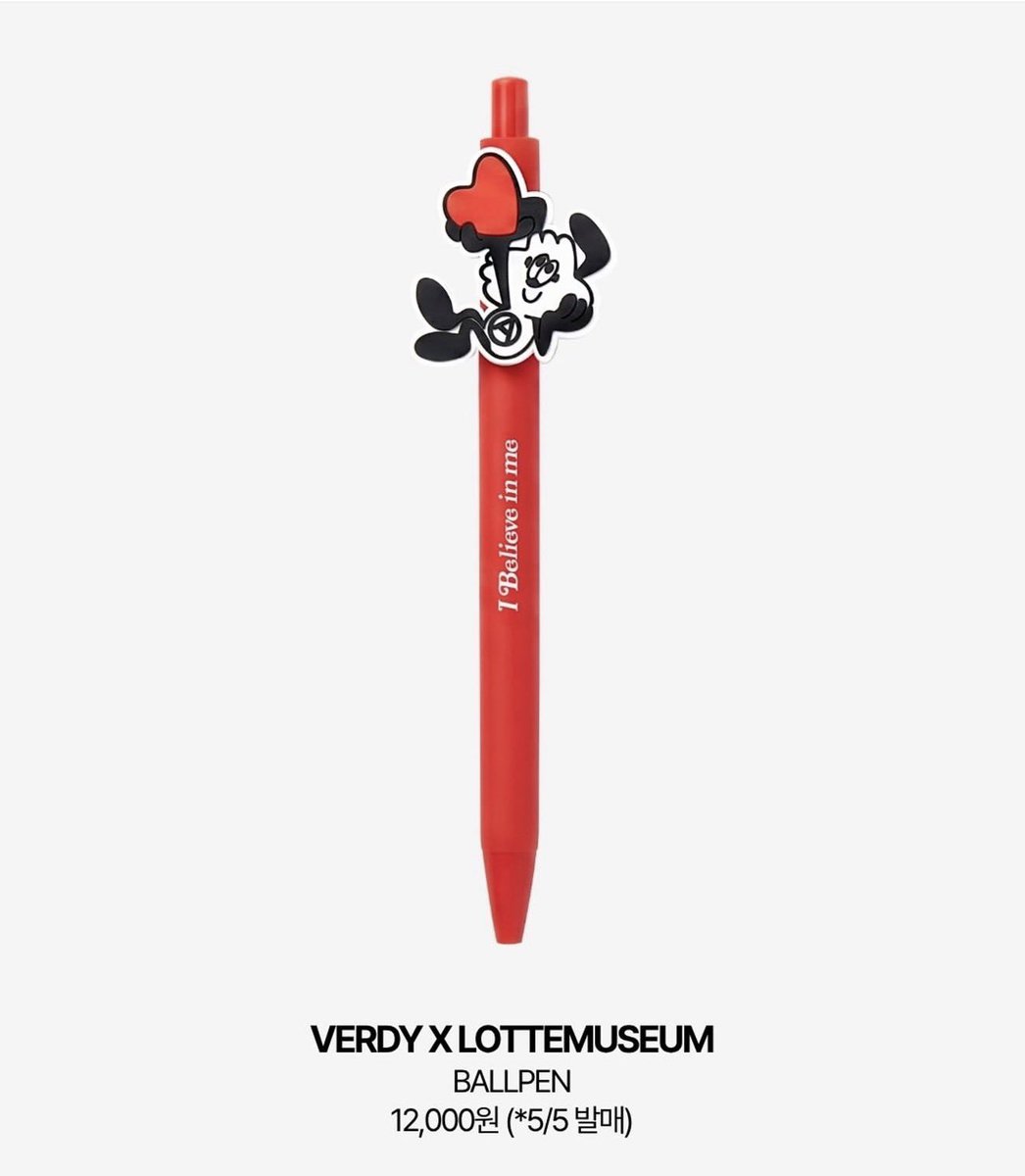 VERDY × LOTTEMUSEUM ~ I Belive in me ~ スノードームいいなあ