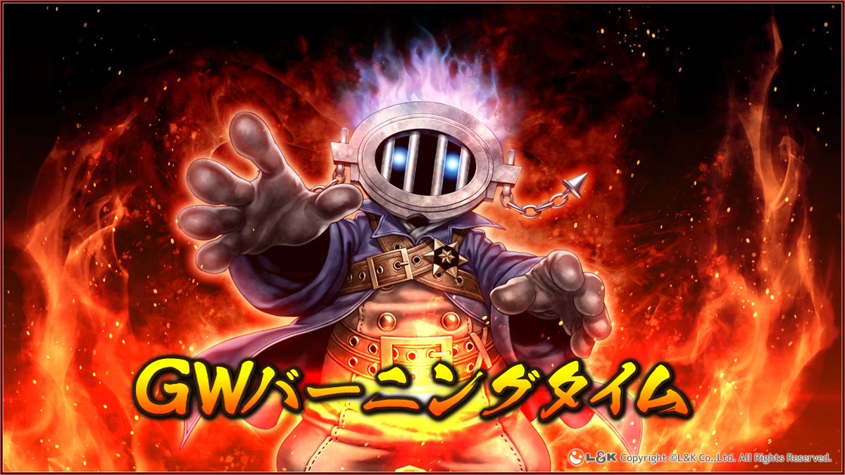 RED STONE JP公式 tweet media