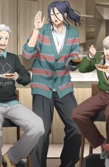 Jade | SugiNirei Rotting tweet media