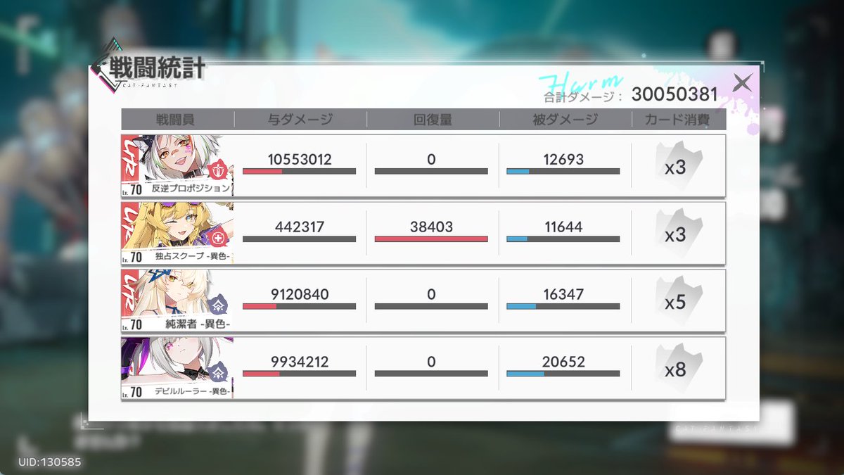 らる@ゆっくり実況 tweet media