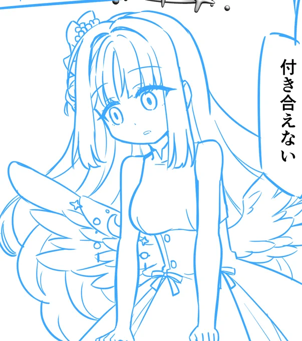 夏コミ原稿作業進捗。不穏。 