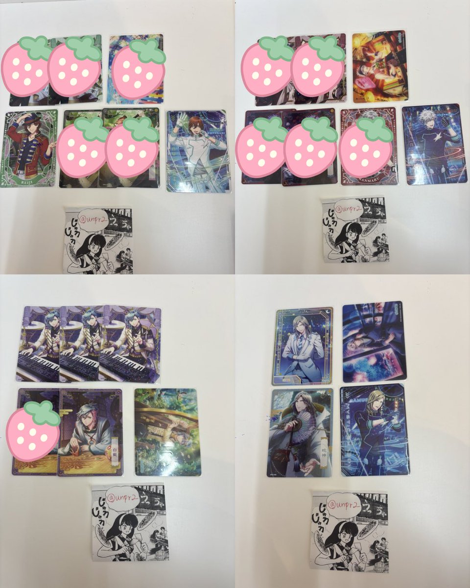 Shiori🌟取引用、固定ツイ求リスト有 tweet media