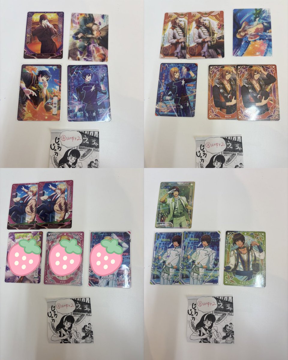 Shiori🌟取引用、固定ツイ求リスト有 tweet media