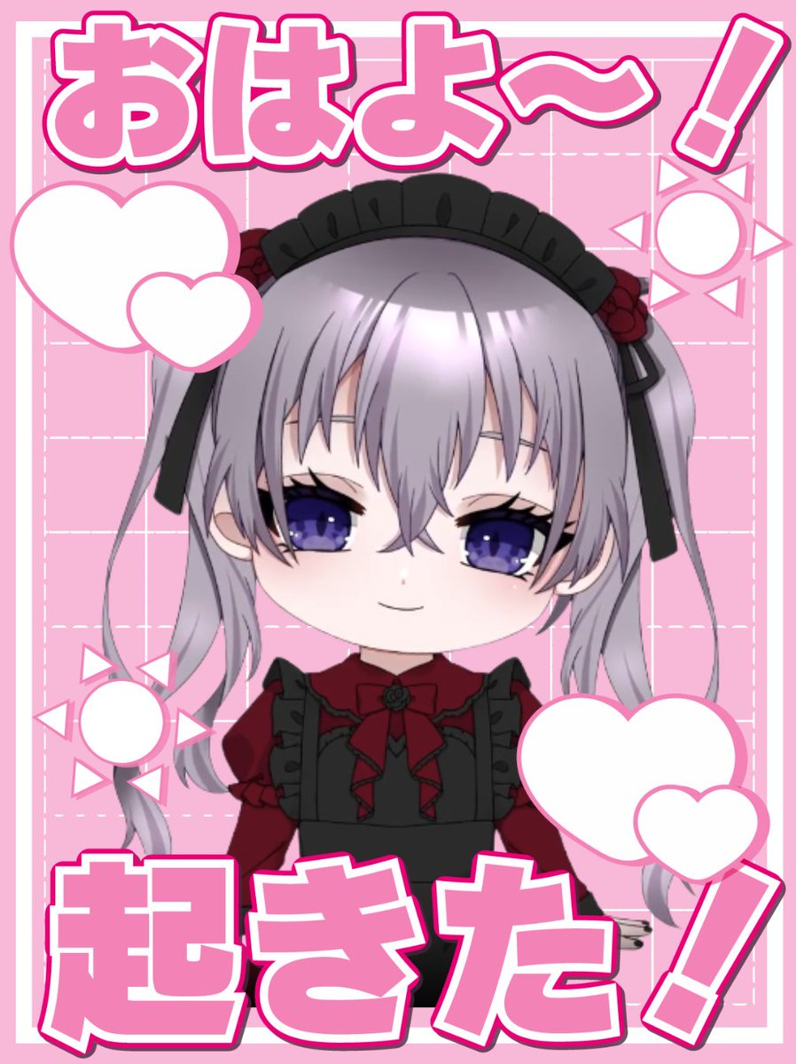 美甘しえる🪽～白PC系Vtuber～ tweet media