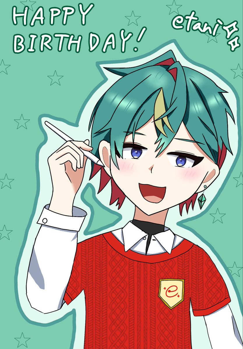 そると tweet media