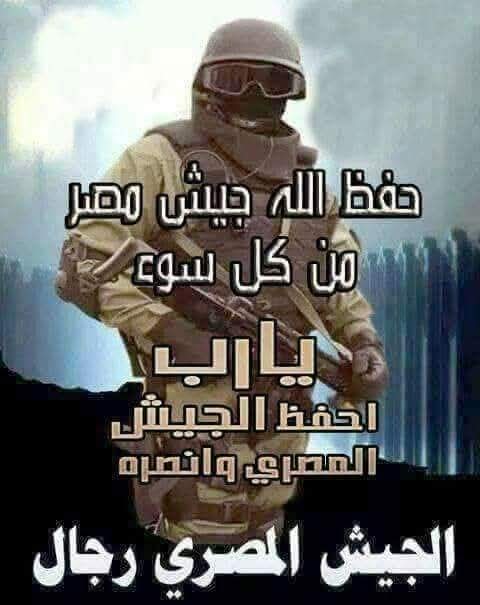 عاطف زين العابدين tweet media
