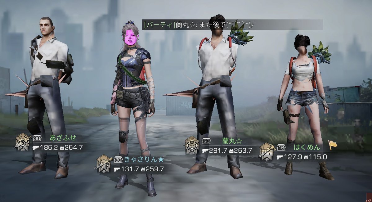 きゃさりん🍉 tweet media