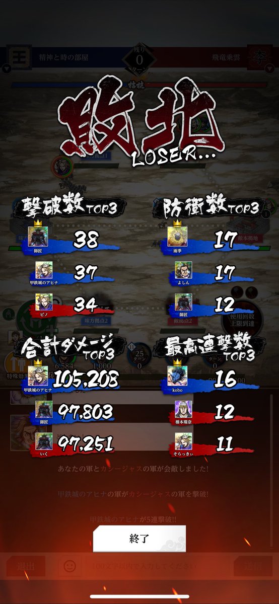 ahinahina kingdom tweet media