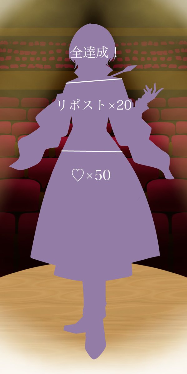 Cuore(くおれ) tweet media