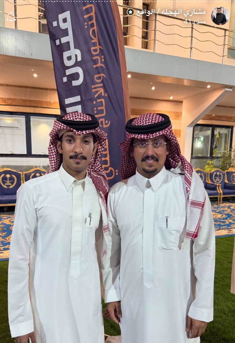 نـوف tweet media