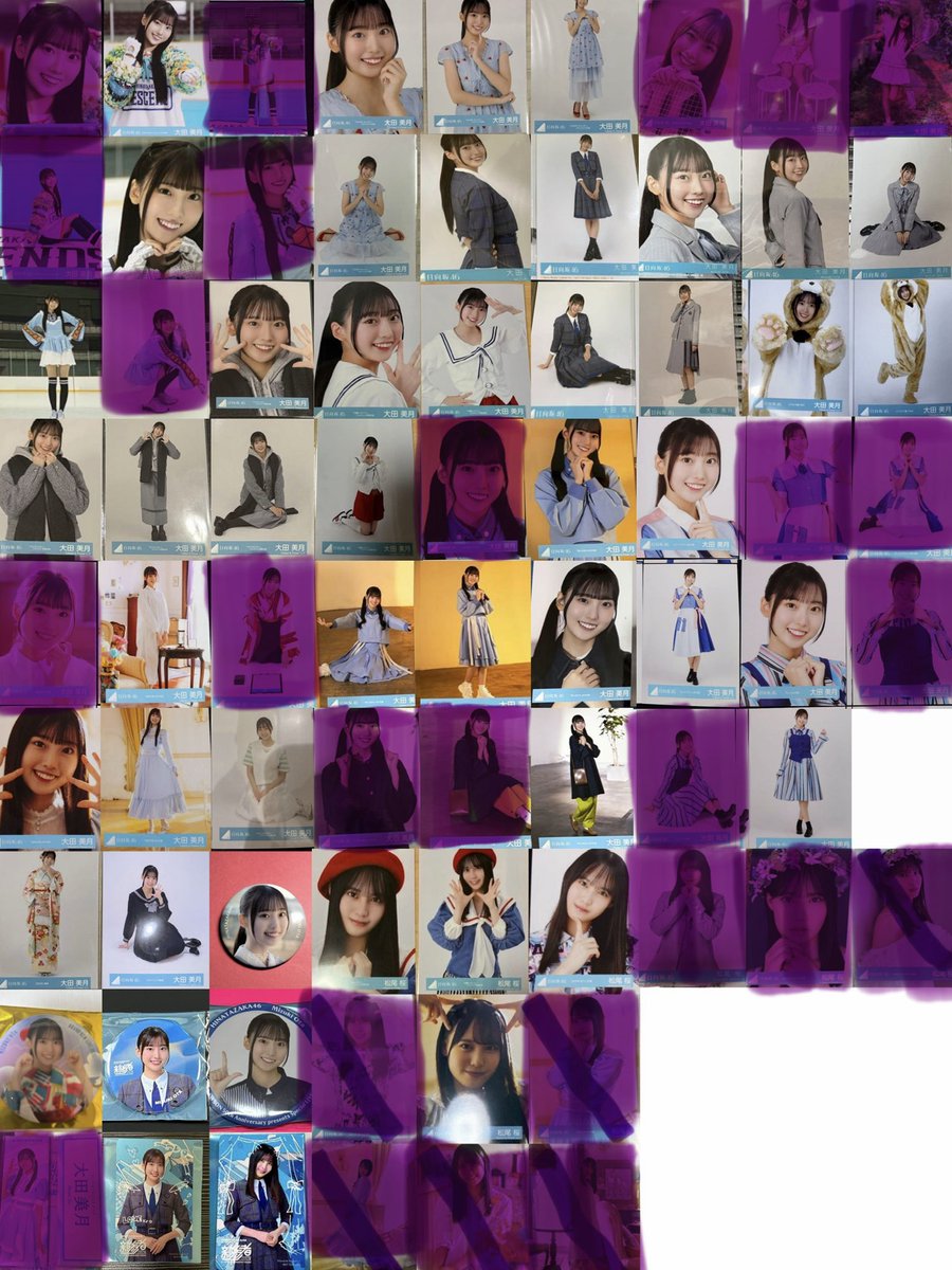 う tweet media