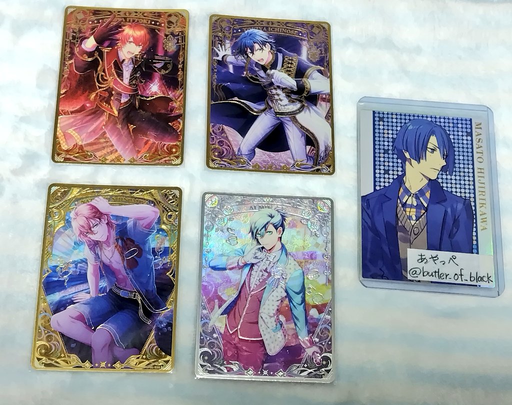 あやっぺ🍩❄🍙🧊 tweet media