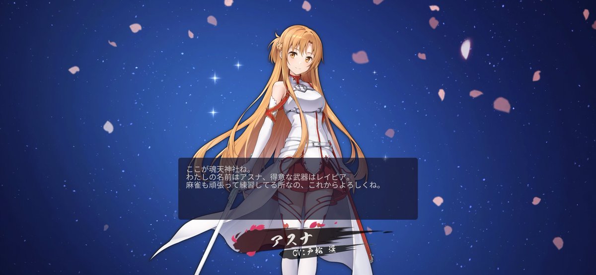 雨宮ろうや@STARRING事務所社長 tweet media