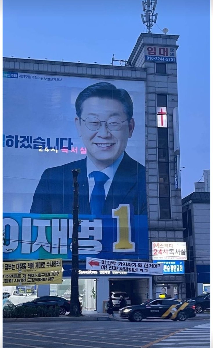 LiCrypto 🇰🇷 tweet media