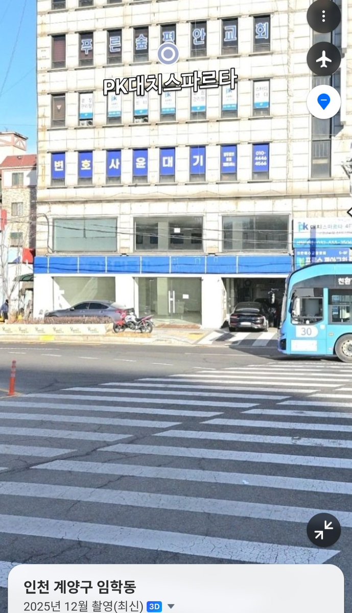 LiCrypto 🇰🇷 tweet media