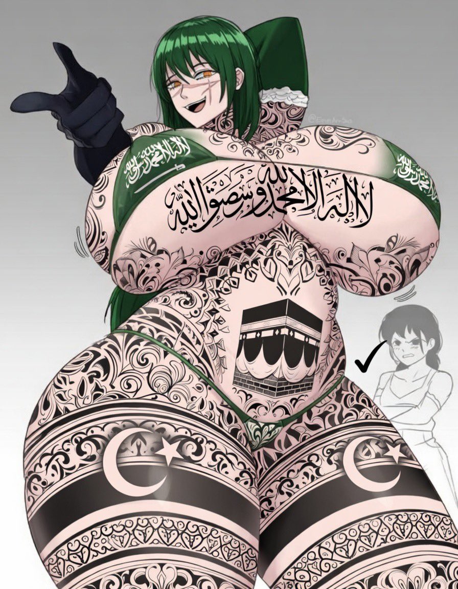 Emz🫦🇸🇦 tweet media