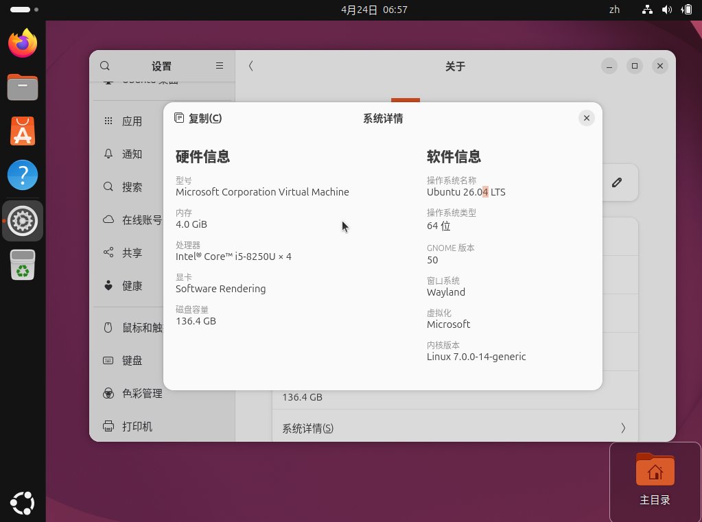 一只小彩狸 tweet media