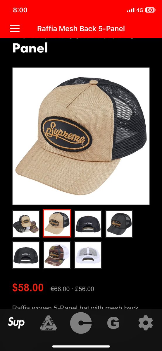 腹ポコリ tweet media