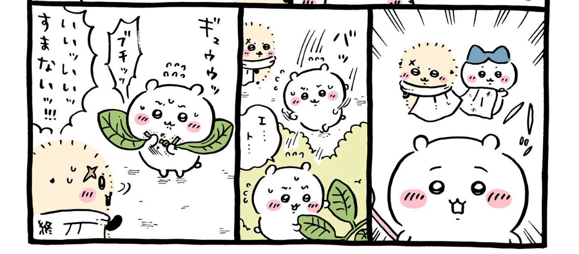 きむりな🐻 tweet media