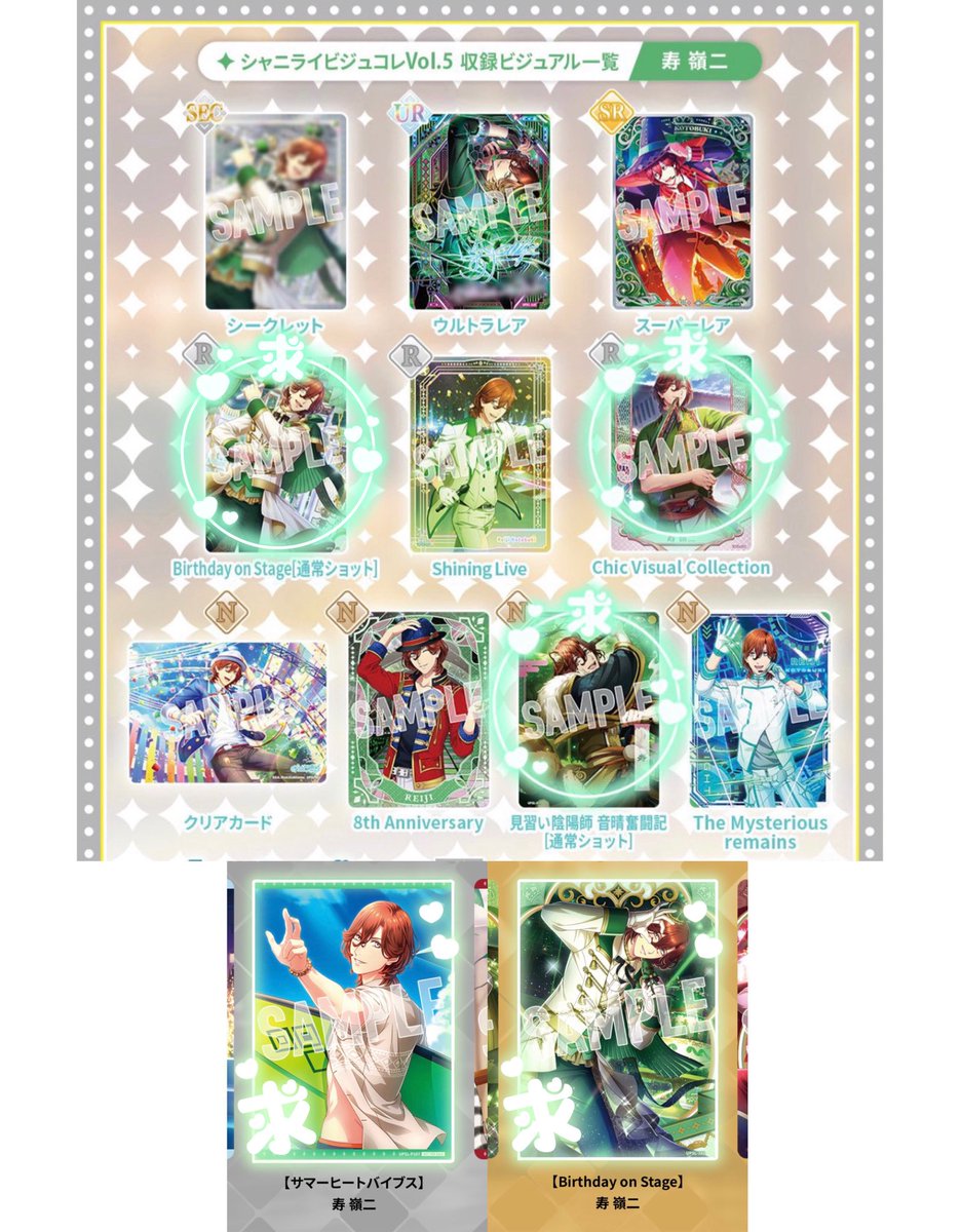 るんちゃん tweet media