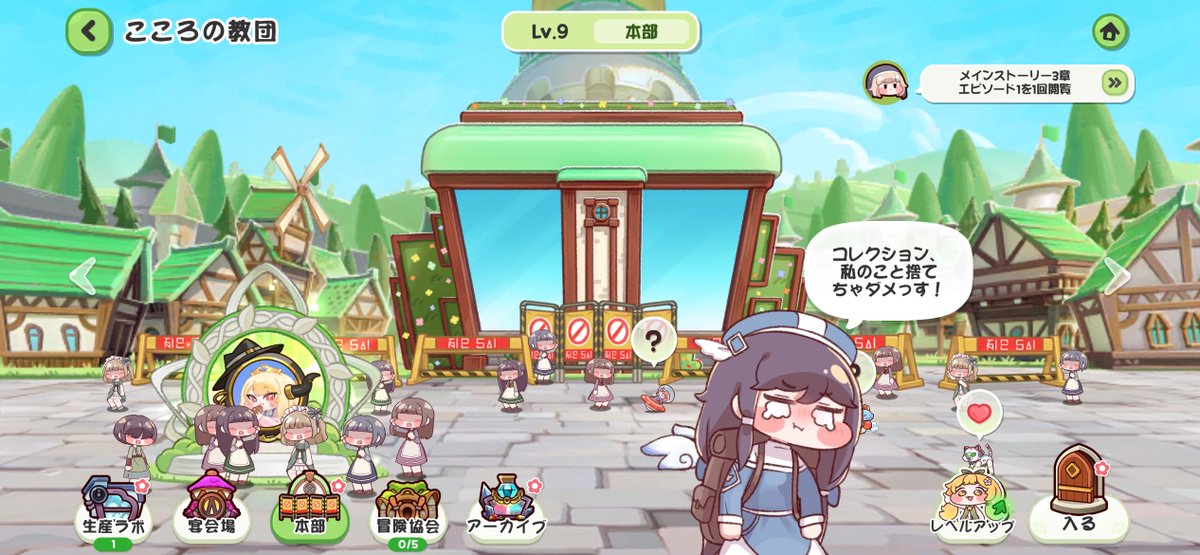 こねる tweet media