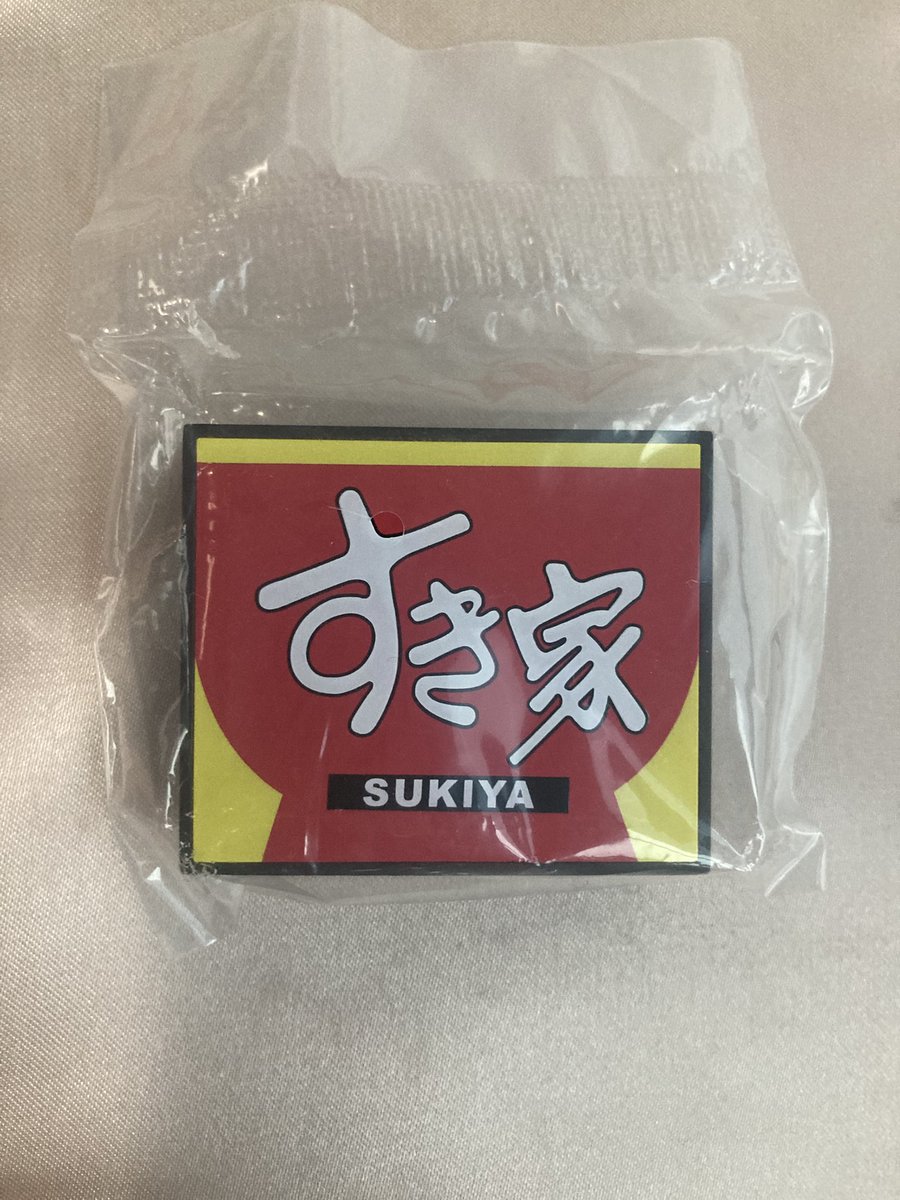 あかね tweet media