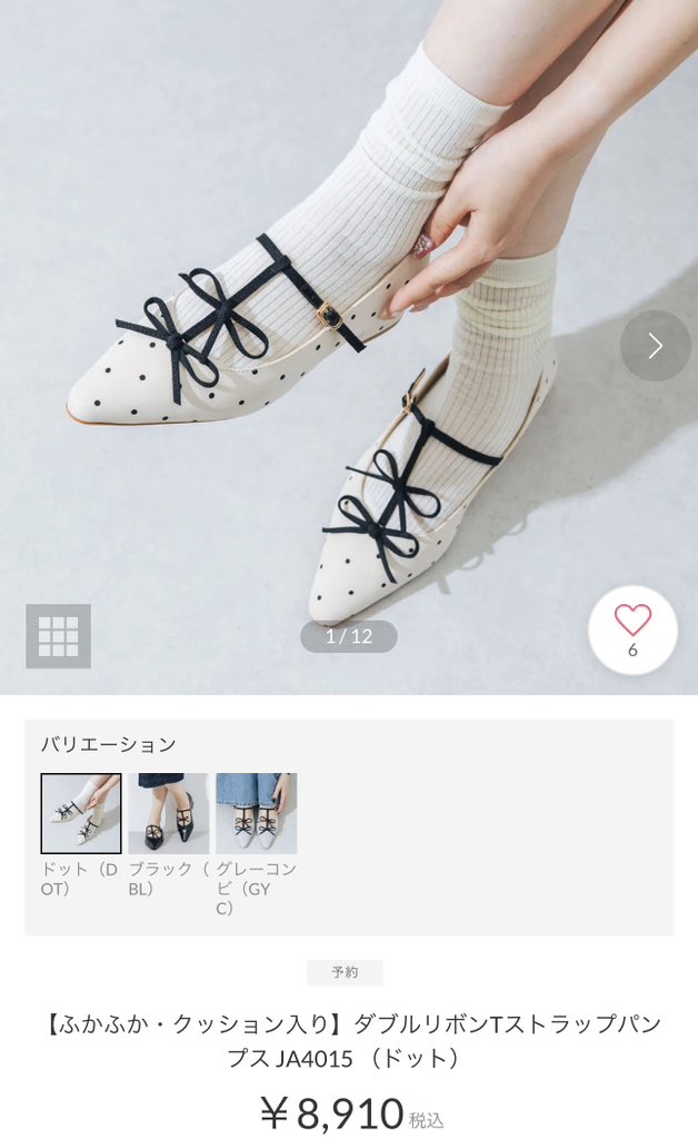 yun♡ tweet media