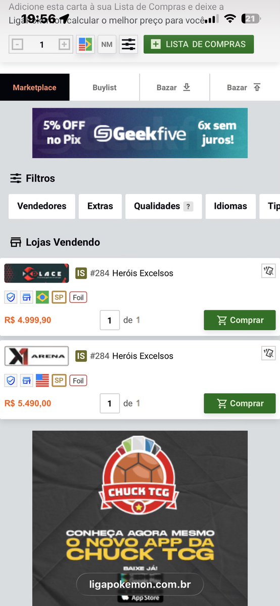 ItoKa 🔺 tweet media