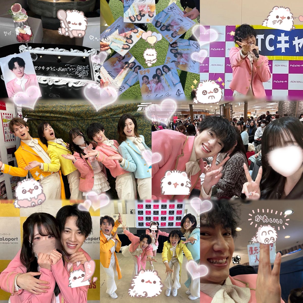 オリオン座リオン tweet media