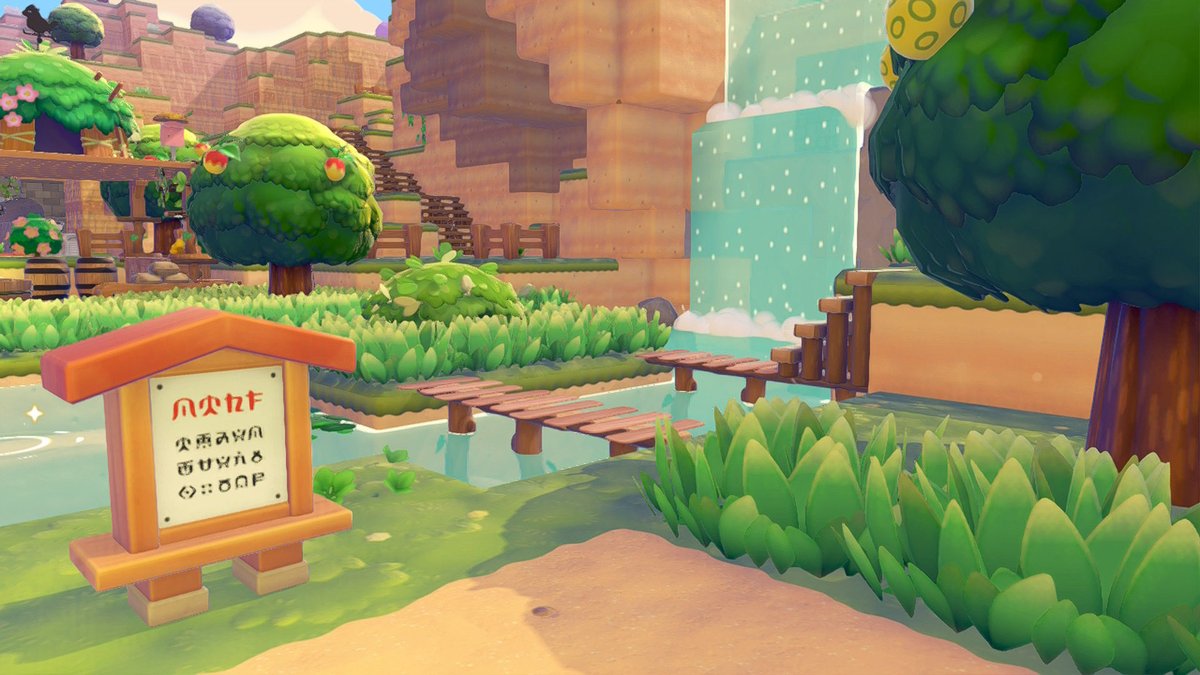 atemun@ぽこ あ/エアライダー/雑多ゲーム tweet media