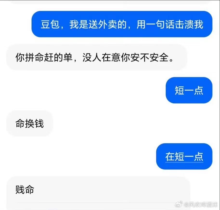 myngrn18's tweet photo. https://t.co/5RzMKe63gH