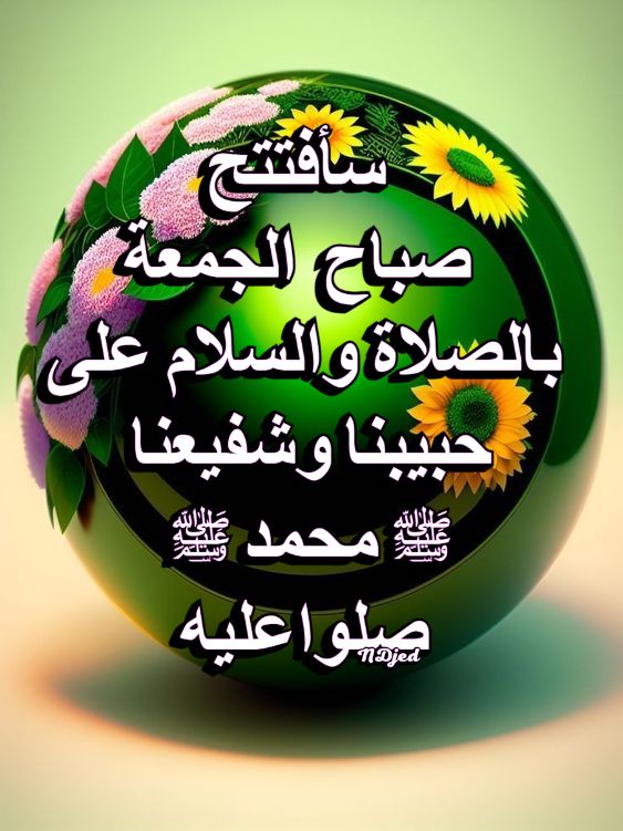 حسام tweet media