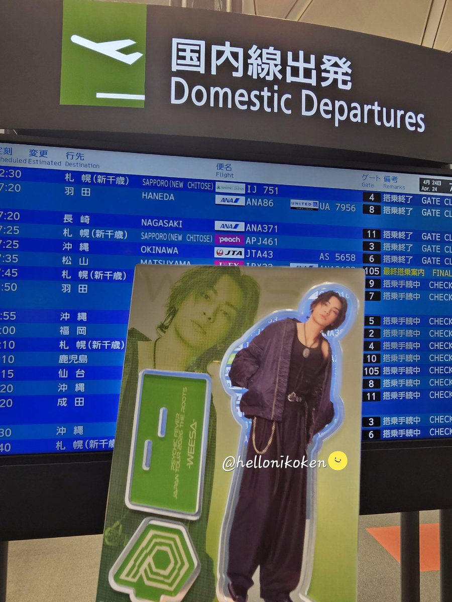 nikoniko tweet media