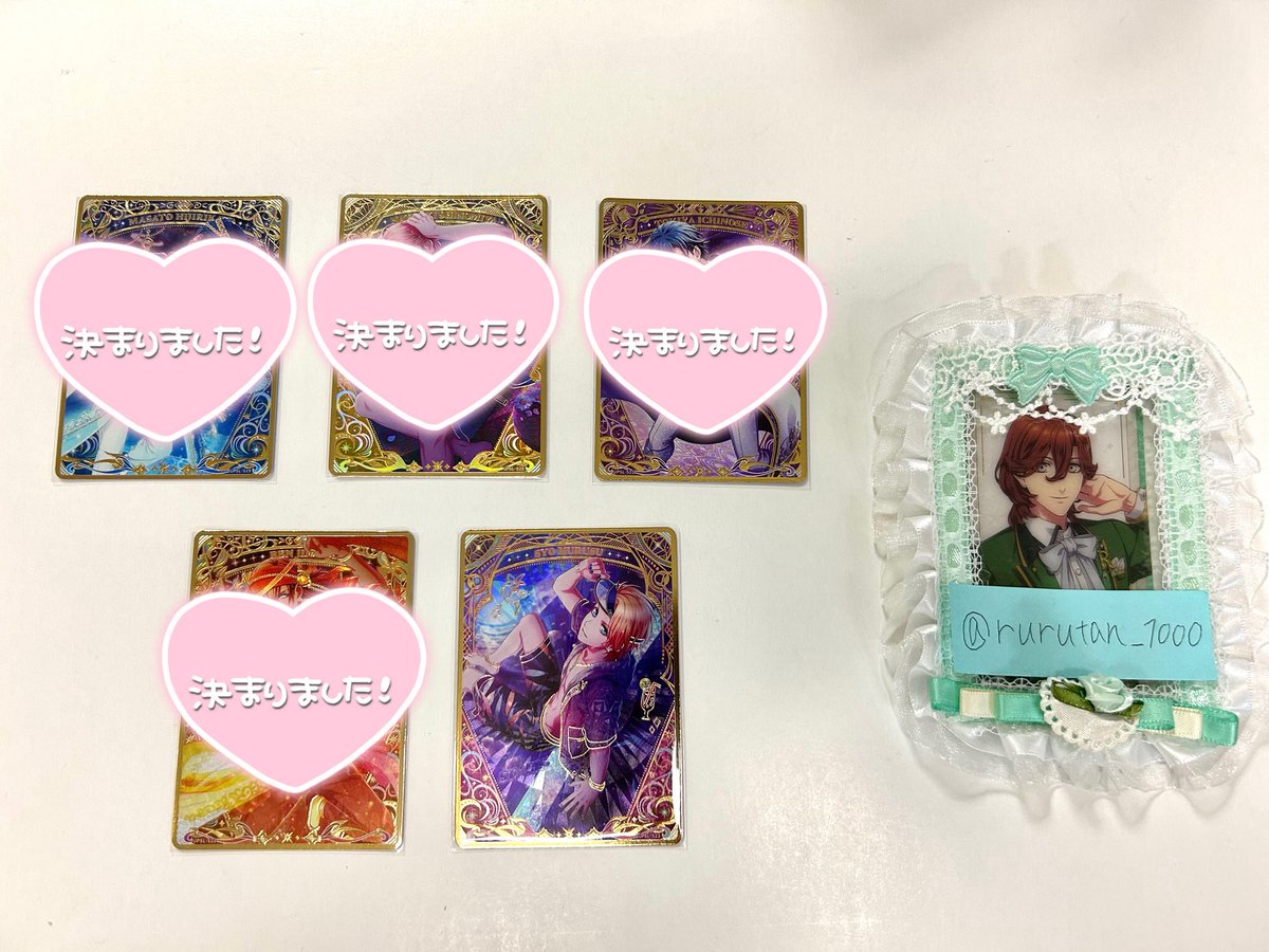 るんちゃん tweet media