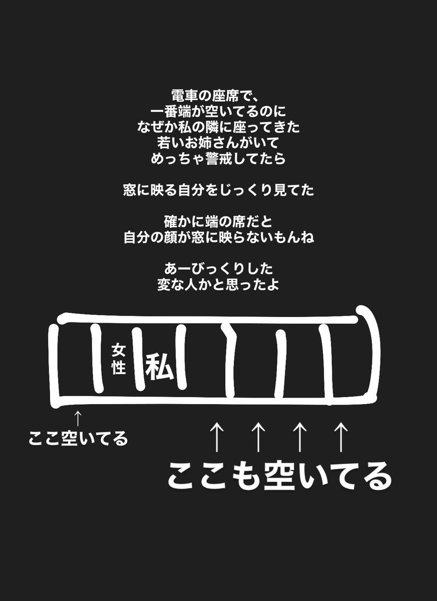 山内 彩加 tweet media