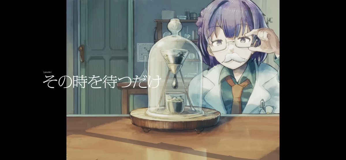 白子みすず tweet media