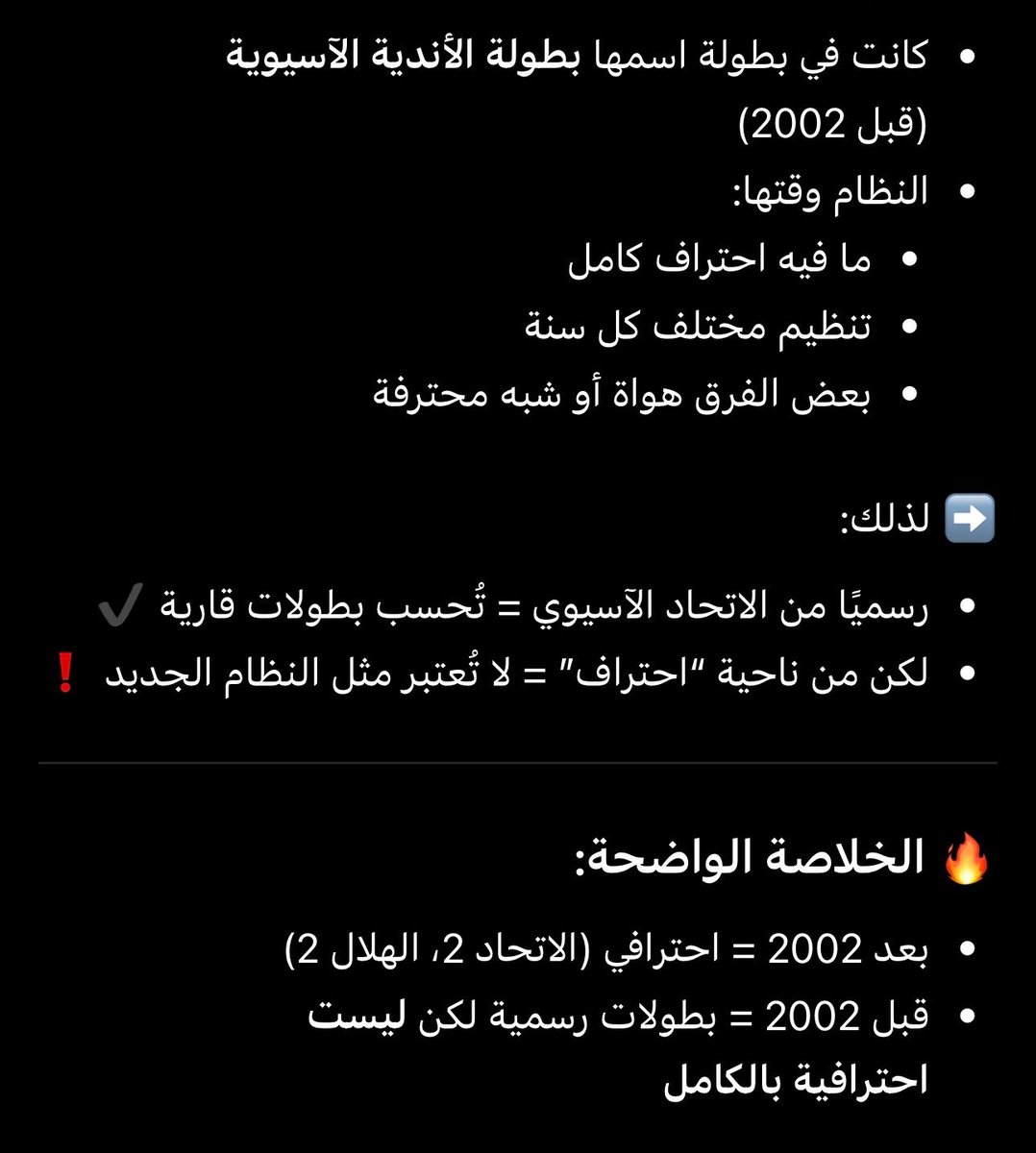 Mohamed bin Nasser tweet media