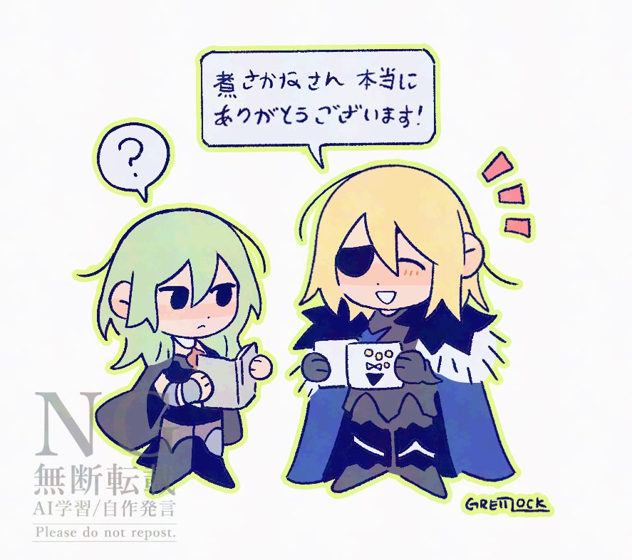 ディミレス イラストアンソロジー『OnlyYesterday』 tweet media