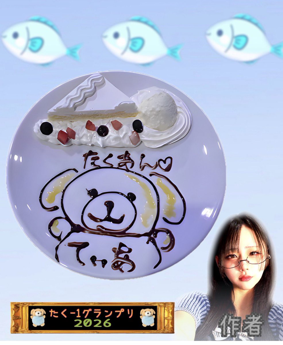 【暇柱】時々 無一文🌫️自滅の刃✨ tweet media