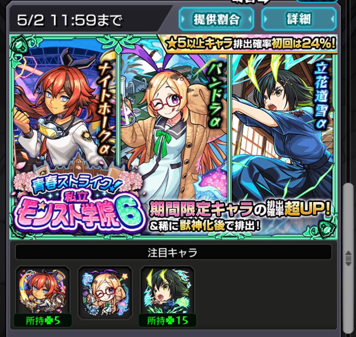 あゆぴ♡⃛ tweet media