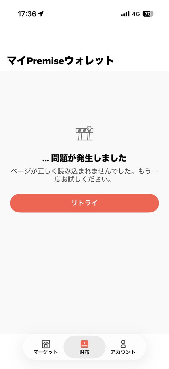 にゃあ@楽稼ぎ副業 tweet media