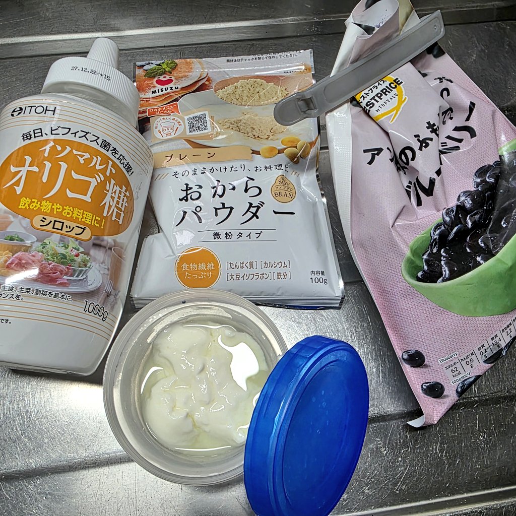 カァリ[MaRY] tweet media