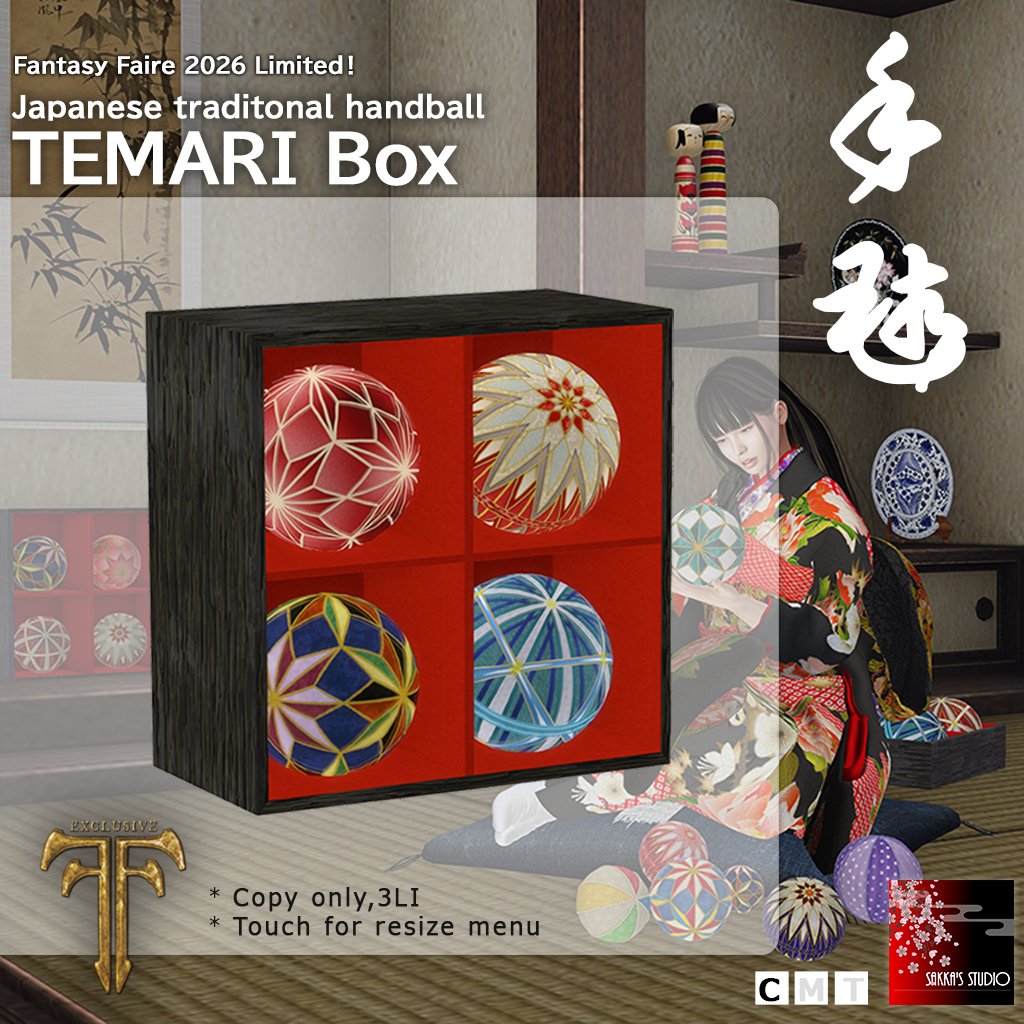 sakkaFlow's tweet image. 生存報告：Fantasy Faire 2026参加します。手毬ガチャFATあり。MOD可なので色々楽しめるよ。全額寄付のRFL支援品はcopy only (スクリプト入り)
Region: Amon Galadrann SLurl: maps.secondlife.com/secondlife/Amo…: prmfd.co/p/uJq97VcZ7EmQ 
#FantasyFaire2026 #SecondLife