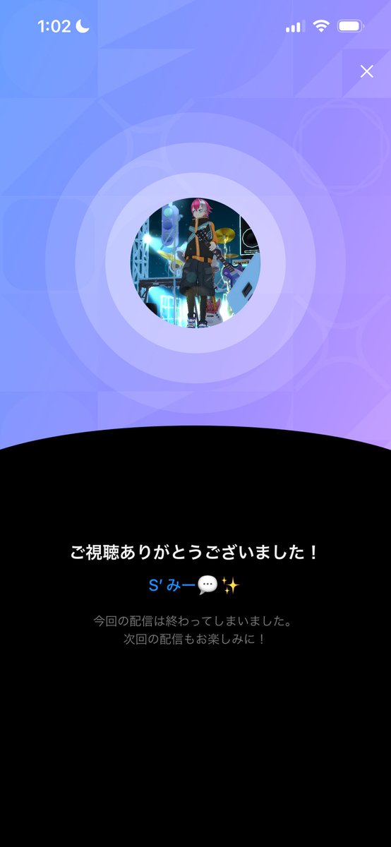 ぽすみ tweet media