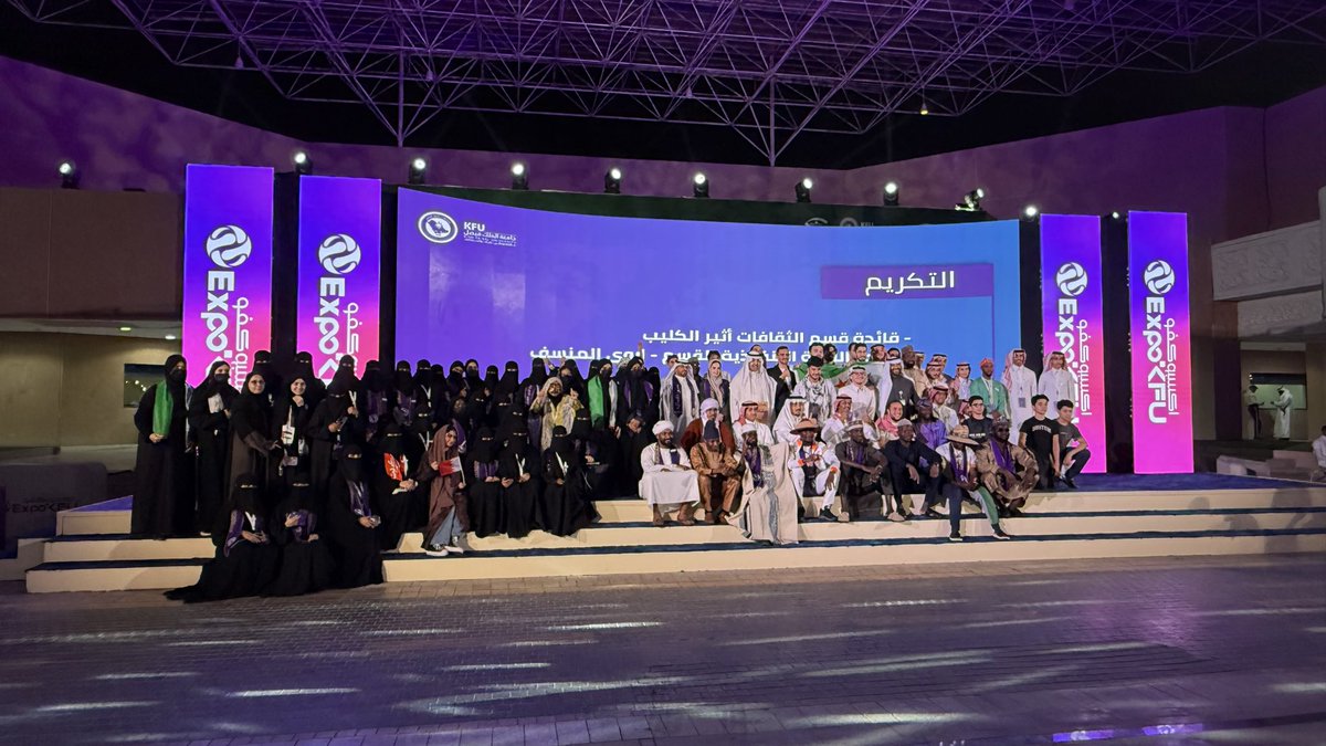 لـين tweet media