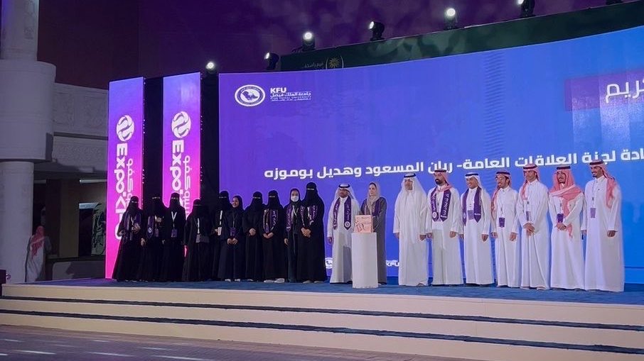 لـين tweet media