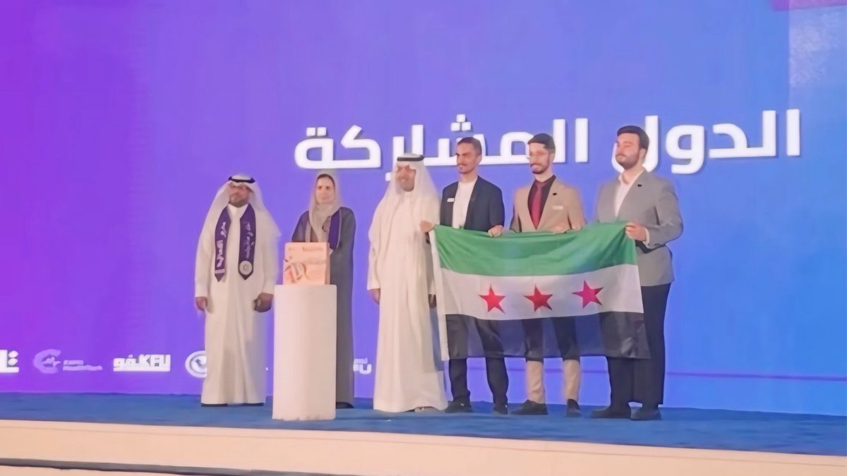 لـين tweet media