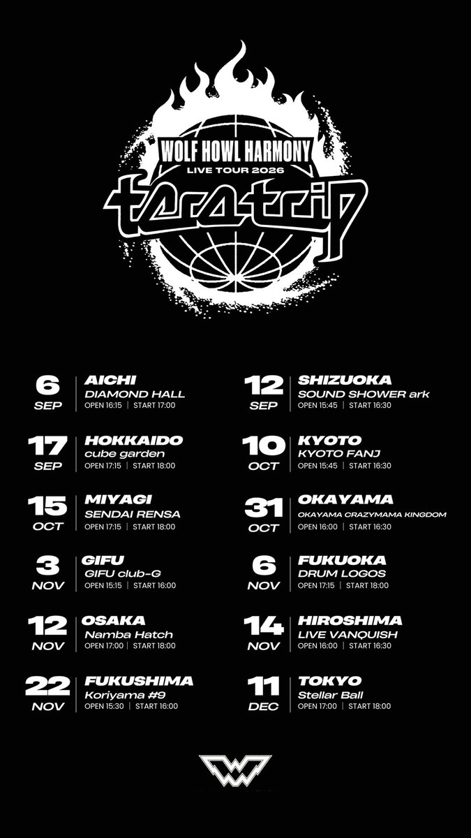 シマエナガ-LOVERED🥰 tweet media