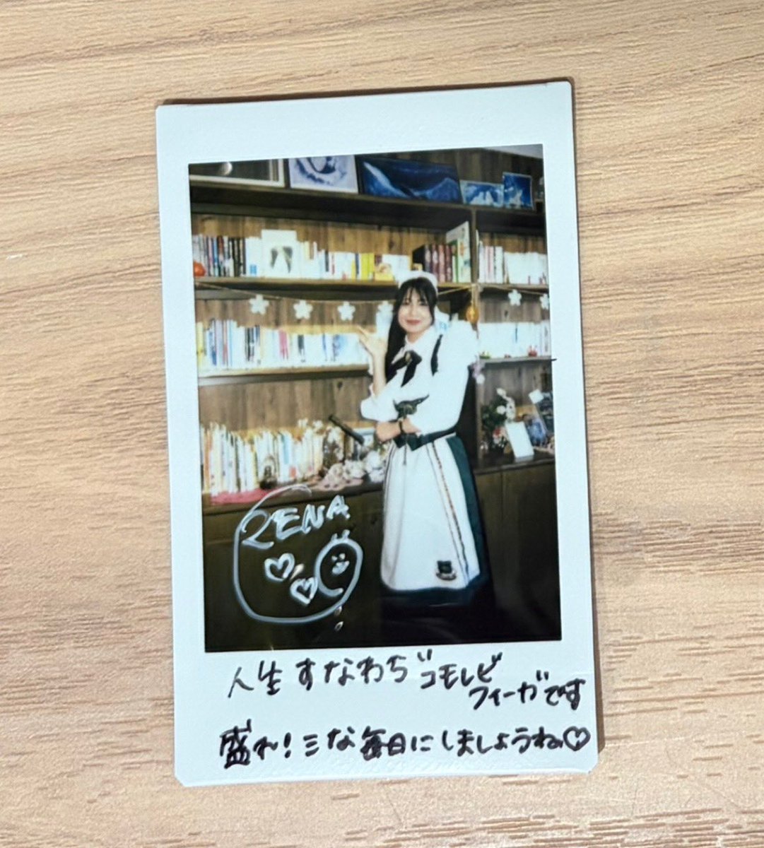 ラッシー tweet media