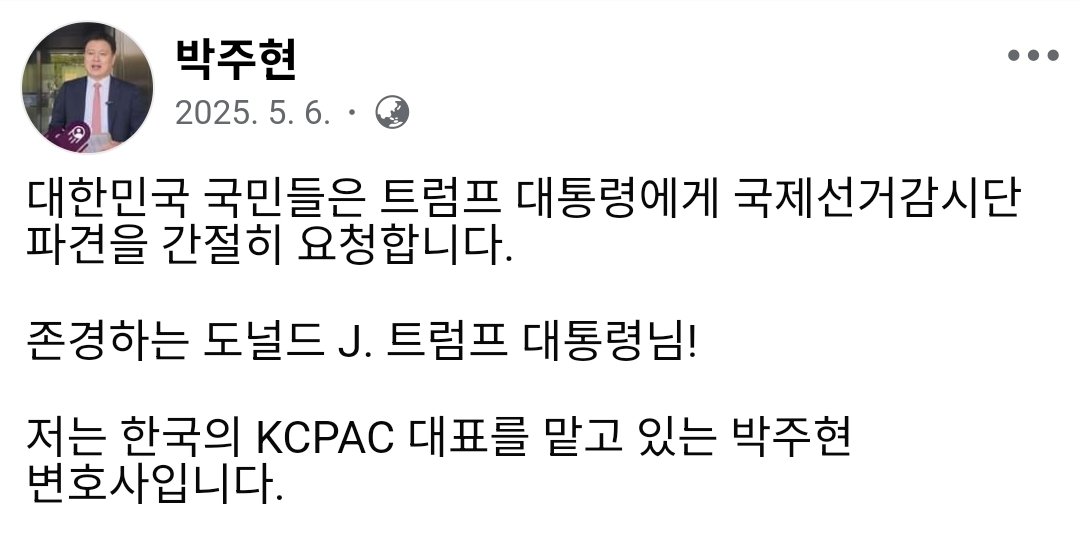 yuhuihwaly92833's tweet photo. @suoons82 @minyu2025 @hkyoahn 애니챈 정체가 궁금함. https://t.co/5DmR60Q0cG